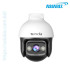 Tenda CH3-WCA 3MP Outdoor WiFi IP Camera